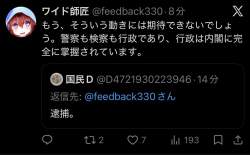 264260 B
