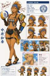 2642256 B
