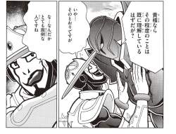 305276 B