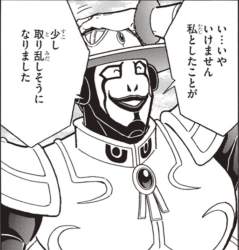 608776 B
