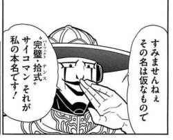 125781 B