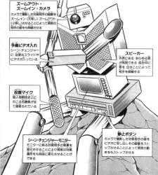 73468 B