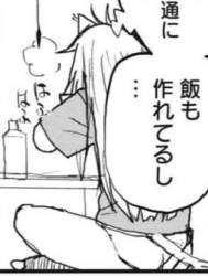 87924 B