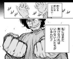 129546 B