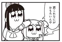 11814 B