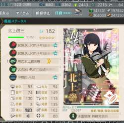 1564855 B