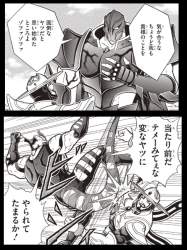 175794 B