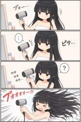 269990 B