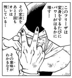 34854 B
