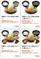 326438 B