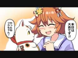 18522 B