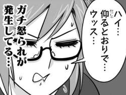 75425 B
