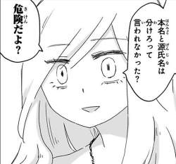 73463 B