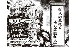 208743 B
