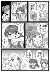 556680 B