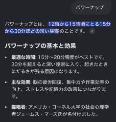 213333 B
