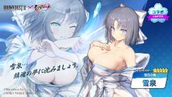 126994 B