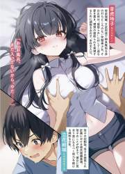 407463 B
