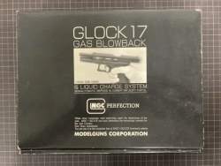 23892 B