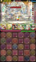 475653 B