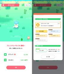 294323 B