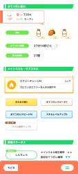 1043745 B