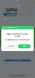 615472 B