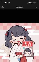 146050 B