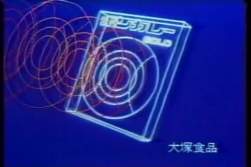 1016949 B