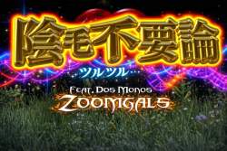 2198779 B