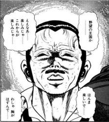 70227 B