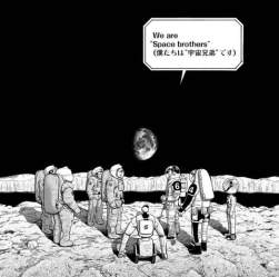 60882 B