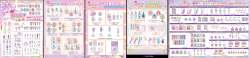 4938622 B
