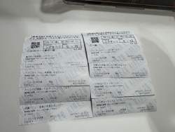411786 B