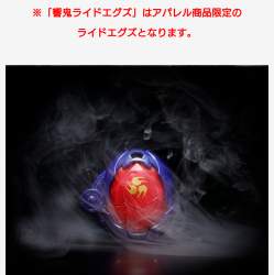 606536 B