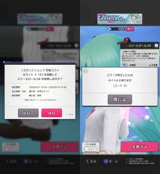 3449222 B