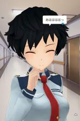 232498 B