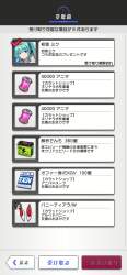 1059997 B