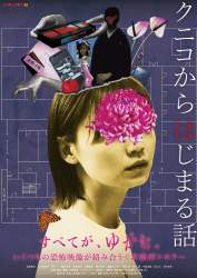 665285 B