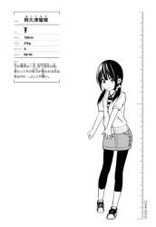 24108 B