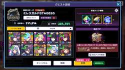 656699 B