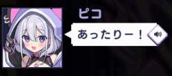92757 B