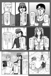 275582 B