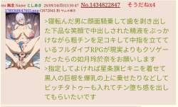 157114 B