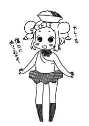 58968 B
