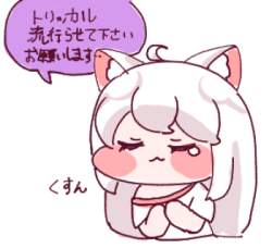 83922 B