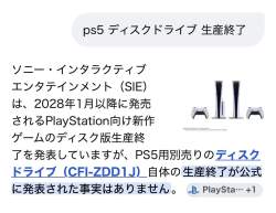 112431 B
