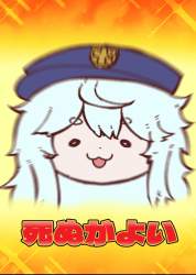 301438 B