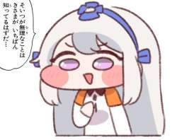 48452 B
