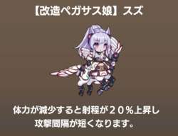 49053 B